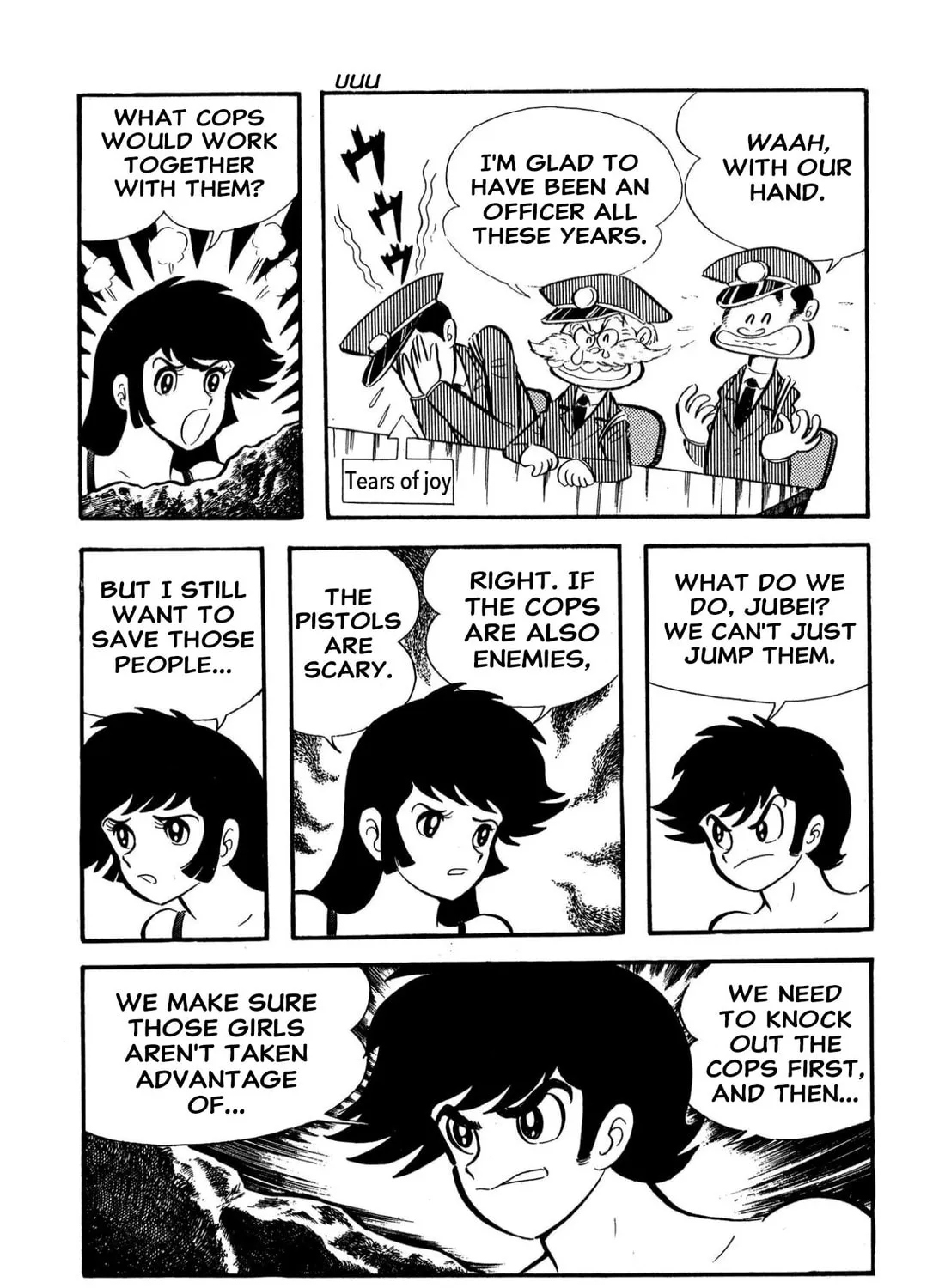 Read Shameless School chapter 61 image 80 on Lezhin