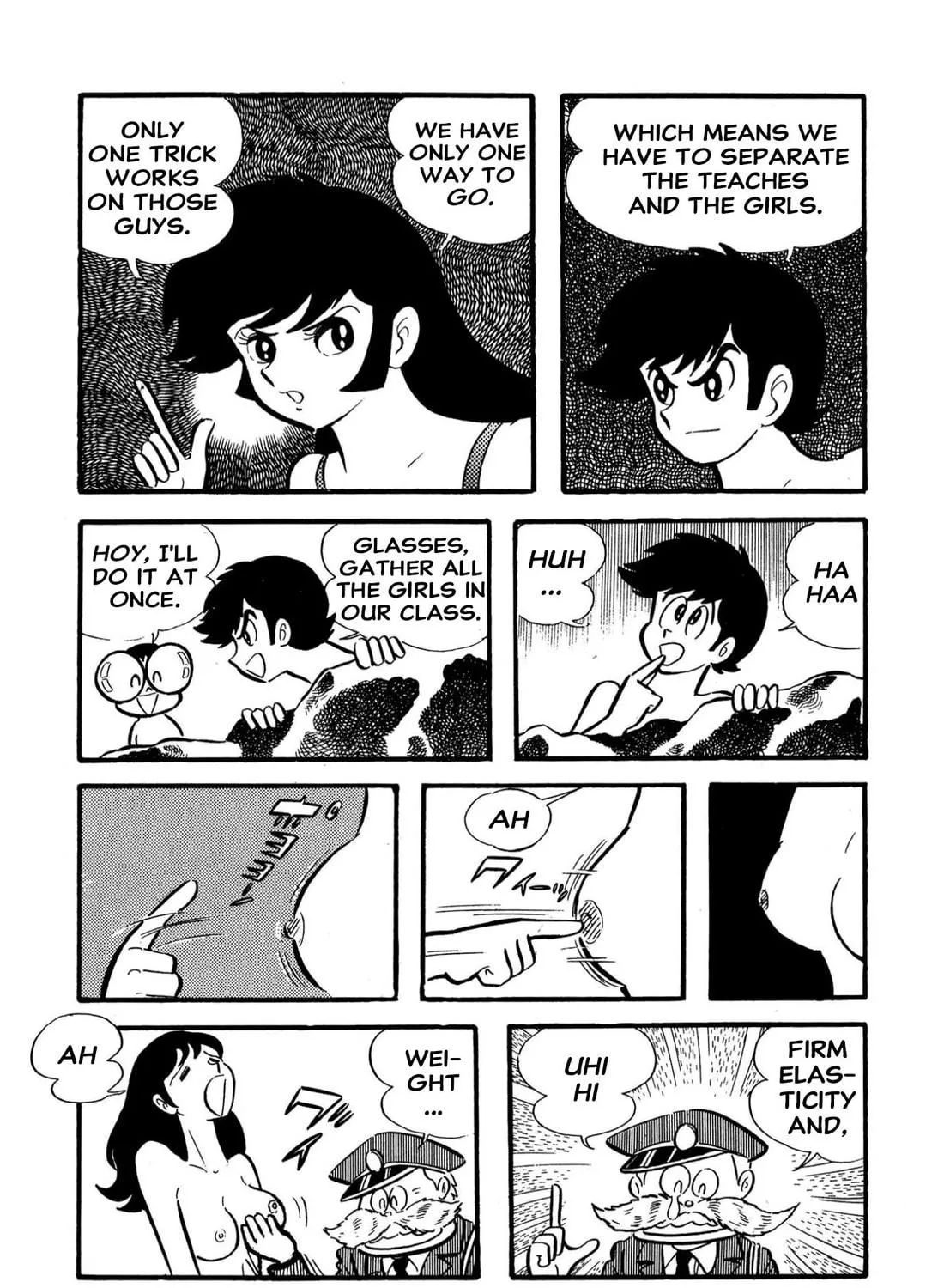 Read Shameless School chapter 61 image 82 on Lezhin