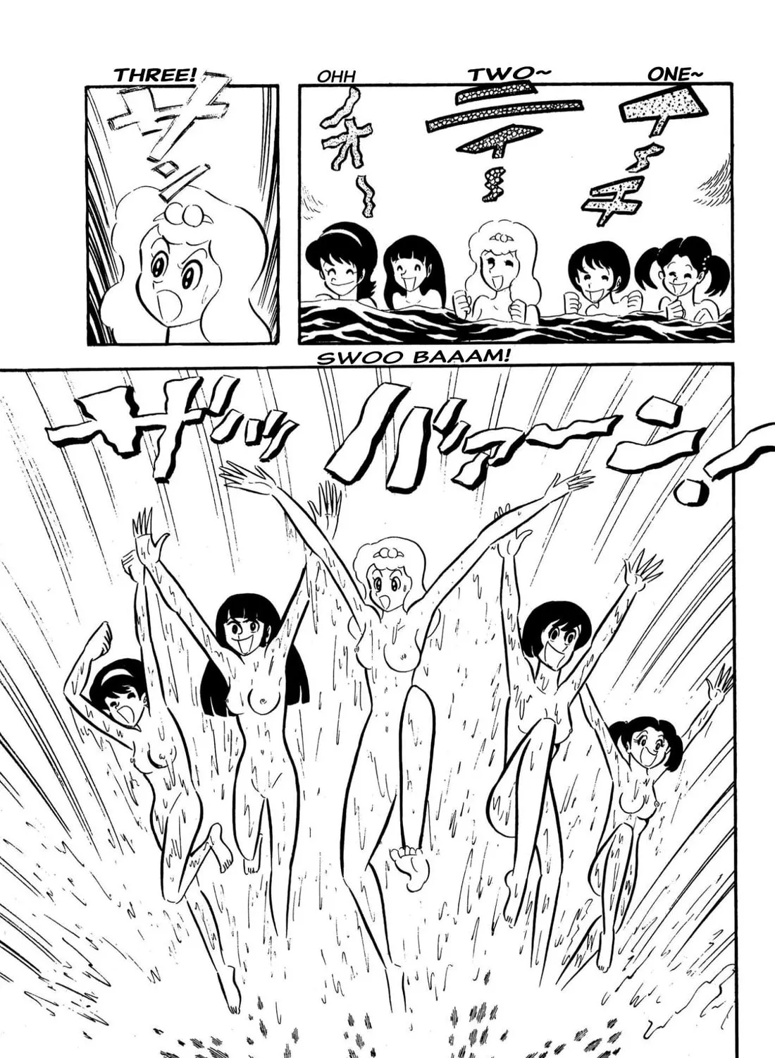 Read Shameless School chapter 61 image 90 on Lezhin