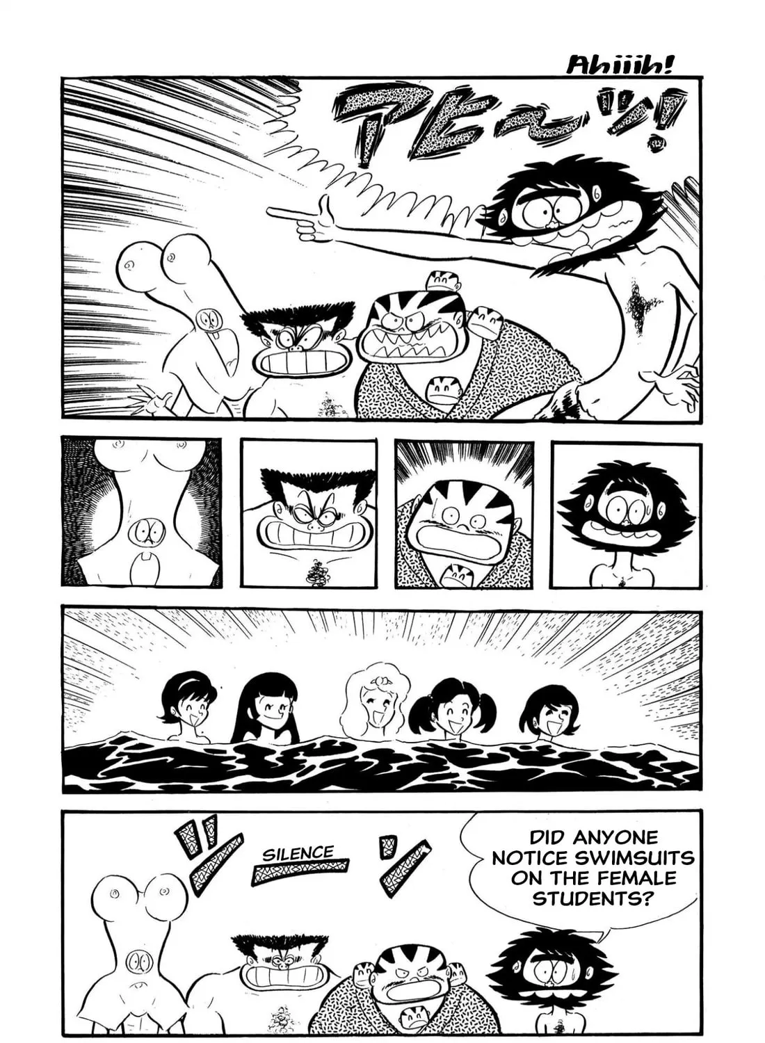 Read Shameless School chapter 61 image 92 on Lezhin