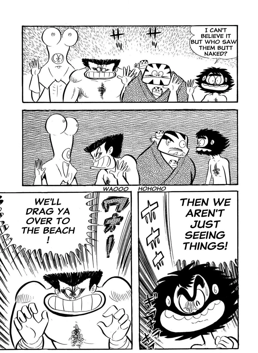 Read Shameless School chapter 61 image 94 on Lezhin