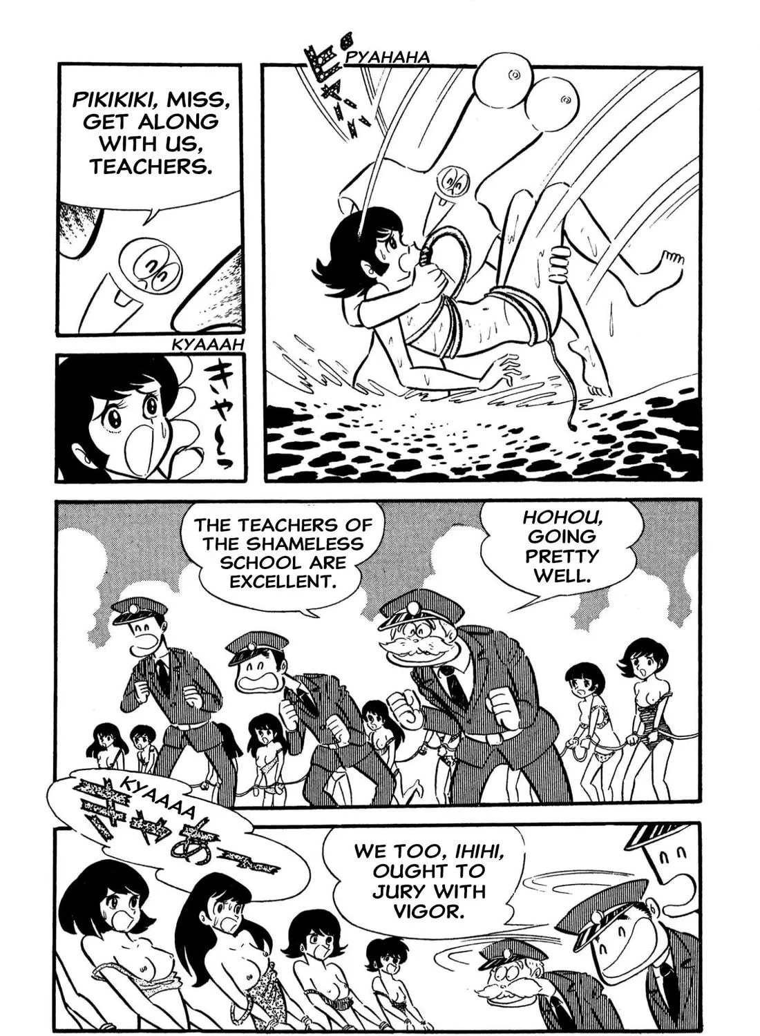 Read Shameless School chapter 62 image 10 on Lezhin