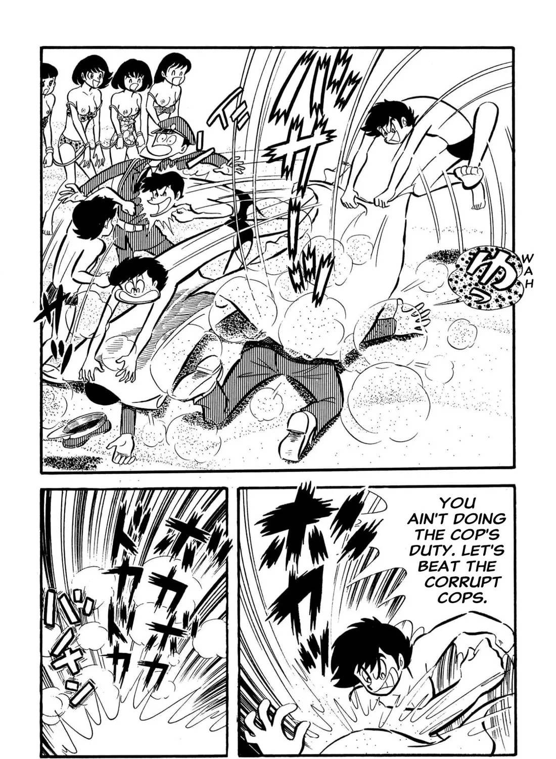 Read Shameless School chapter 62 image 14 on Lezhin