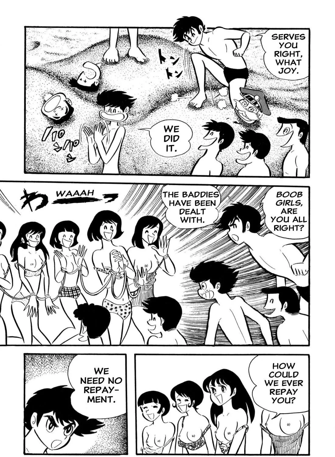 Read Shameless School chapter 62 image 16 on Lezhin