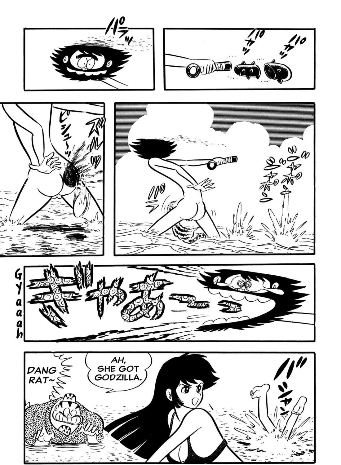 Read Shameless School chapter 62 image 28 on Lezhin