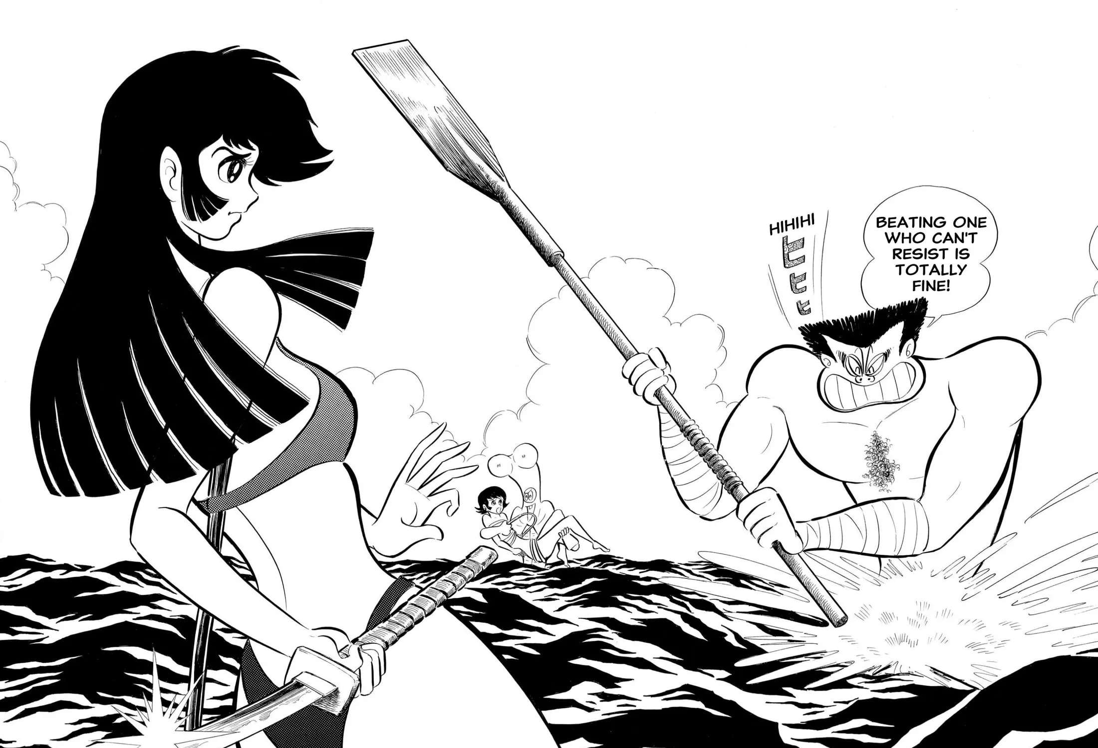 Read Shameless School chapter 62 image 34 on Lezhin