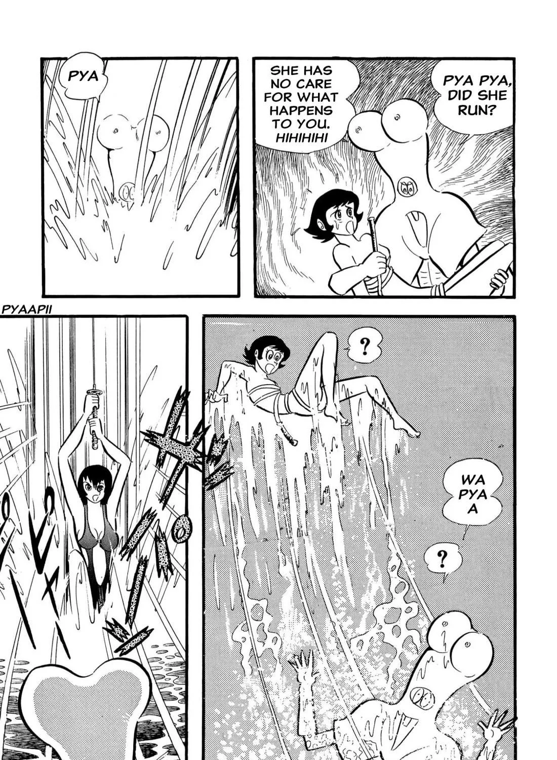 Read Shameless School chapter 62 image 38 on Lezhin