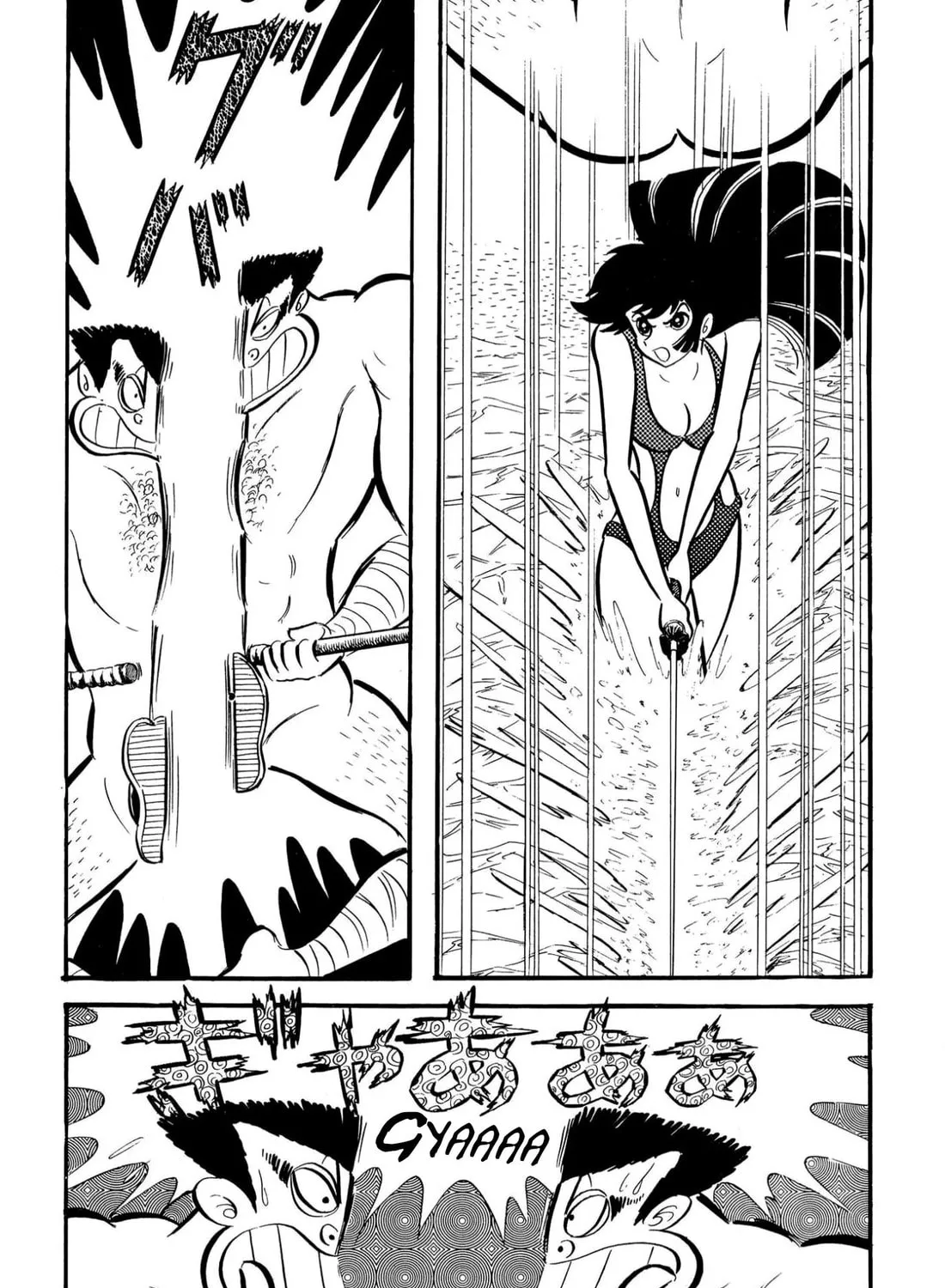 Read Shameless School chapter 62 image 44 on Lezhin