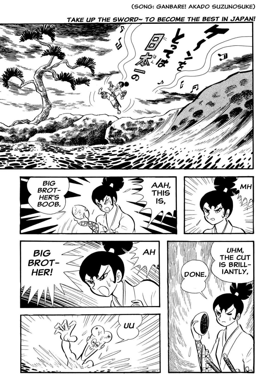 Read Shameless School chapter 62 image 54 on Lezhin