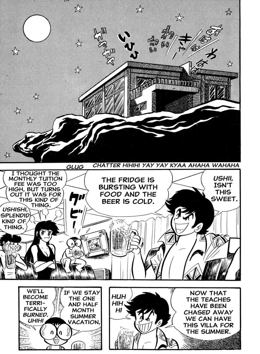 Read Shameless School chapter 62 image 58 on Lezhin