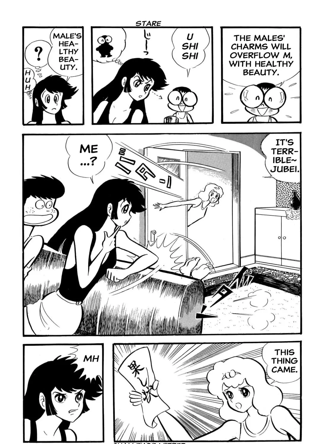 Read Shameless School chapter 62 image 60 on Lezhin