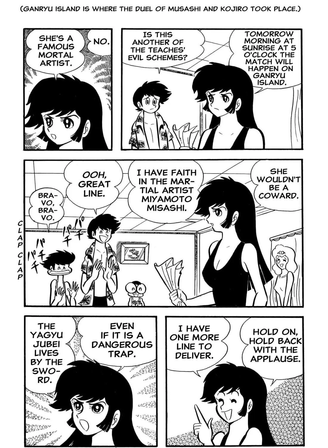 Read Shameless School chapter 62 image 64 on Lezhin