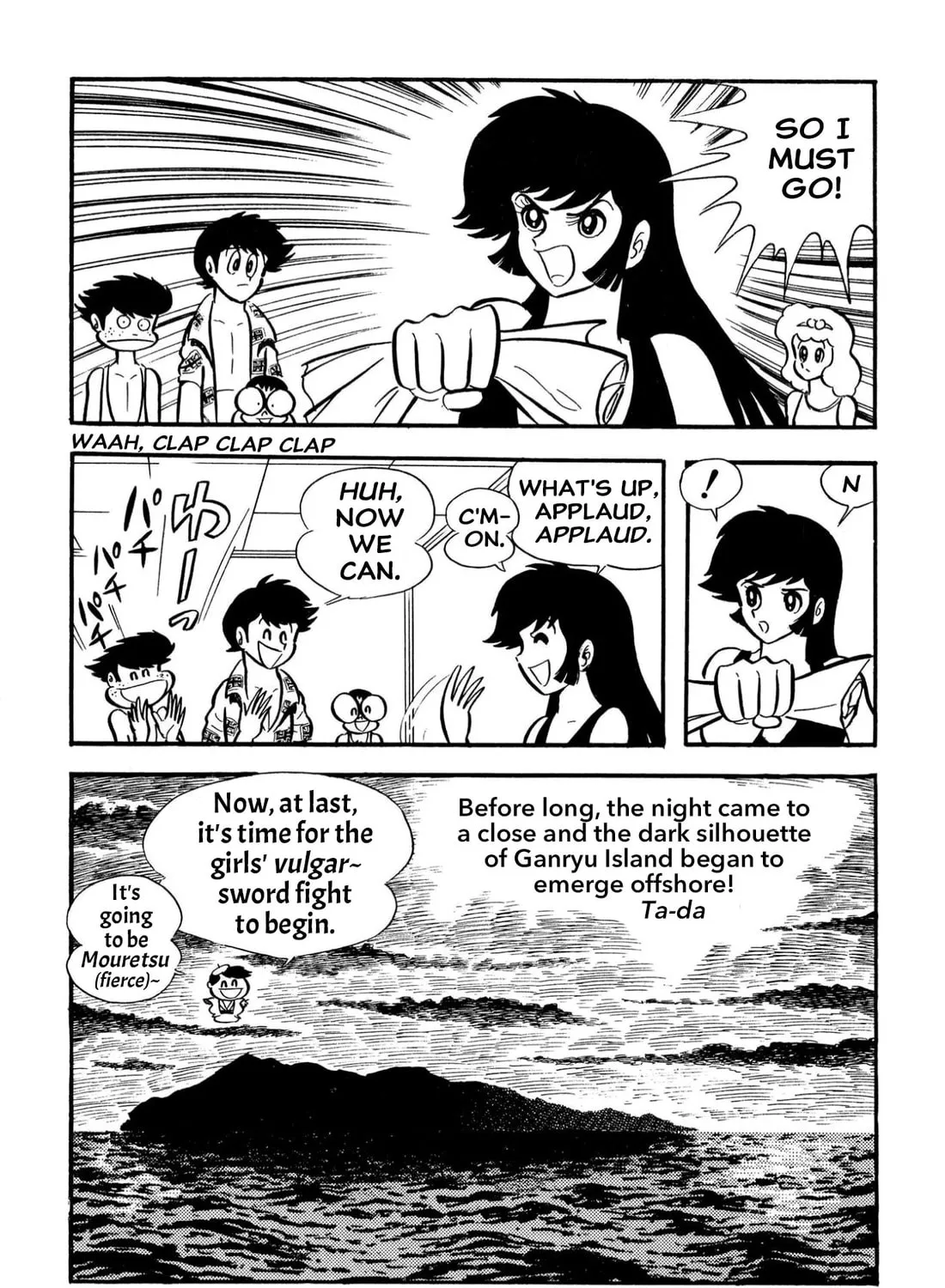 Read Shameless School chapter 62 image 66 on Lezhin