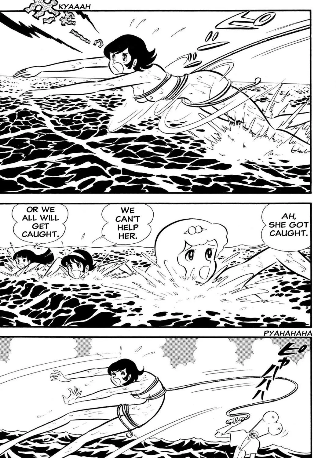 Read Shameless School chapter 62 image 8 on Lezhin