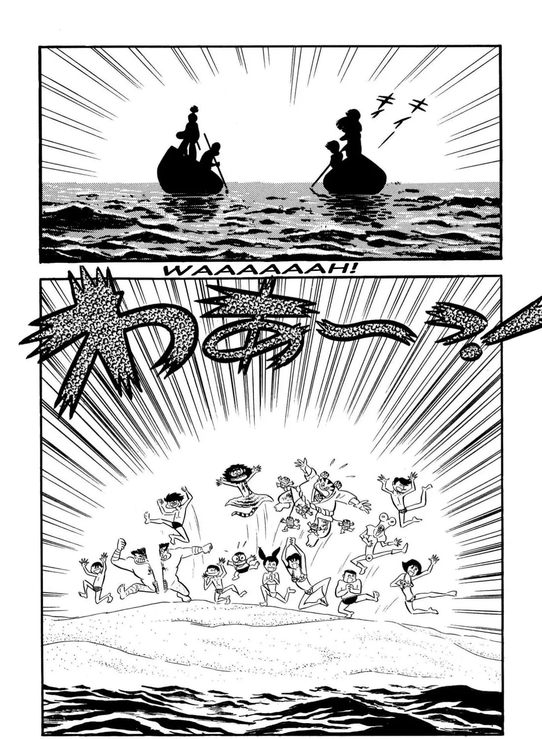 Read Shameless School chapter 63 image 26 on Lezhin