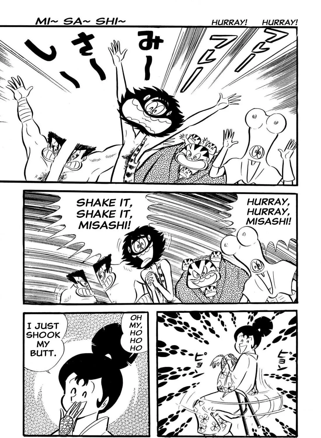 Read Shameless School chapter 63 image 28 on Lezhin