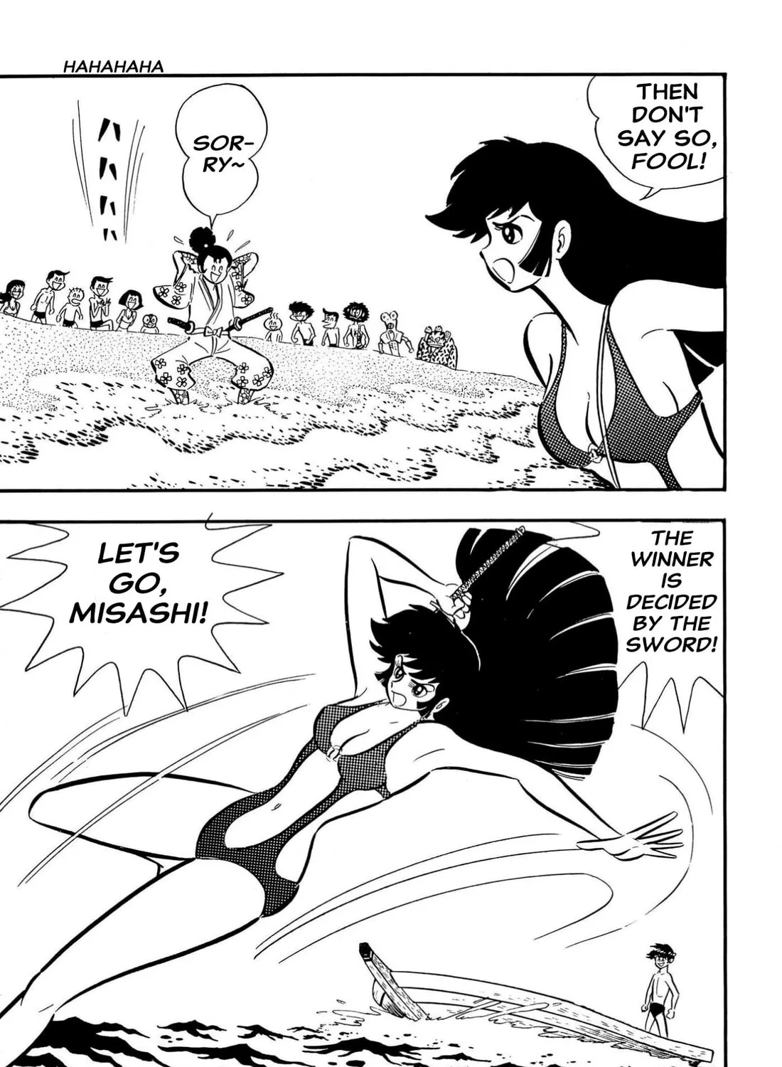 Read Shameless School chapter 63 image 36 on Lezhin