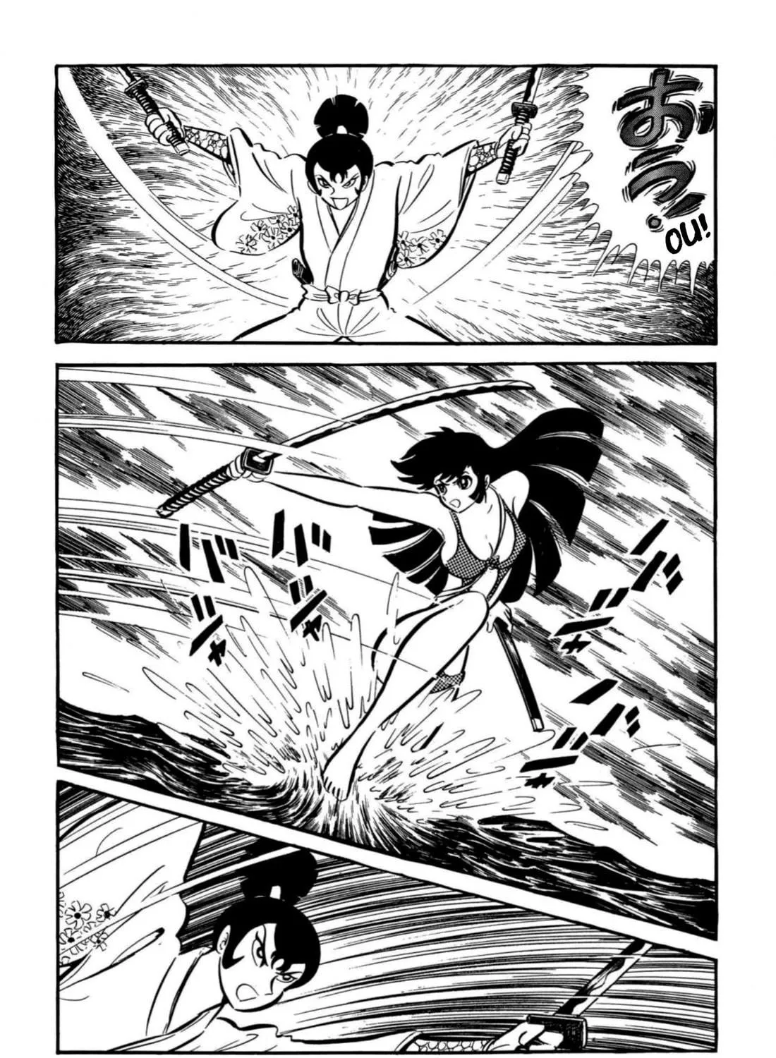 Read Shameless School chapter 63 image 38 on Lezhin