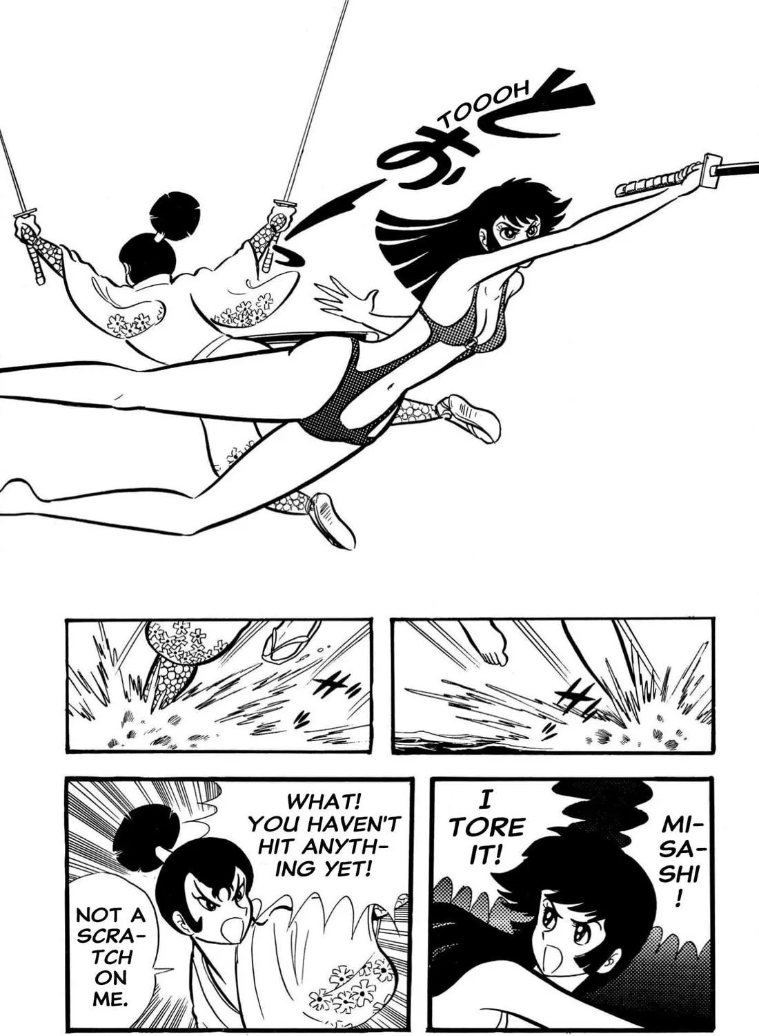 Read Shameless School chapter 63 image 40 on Lezhin