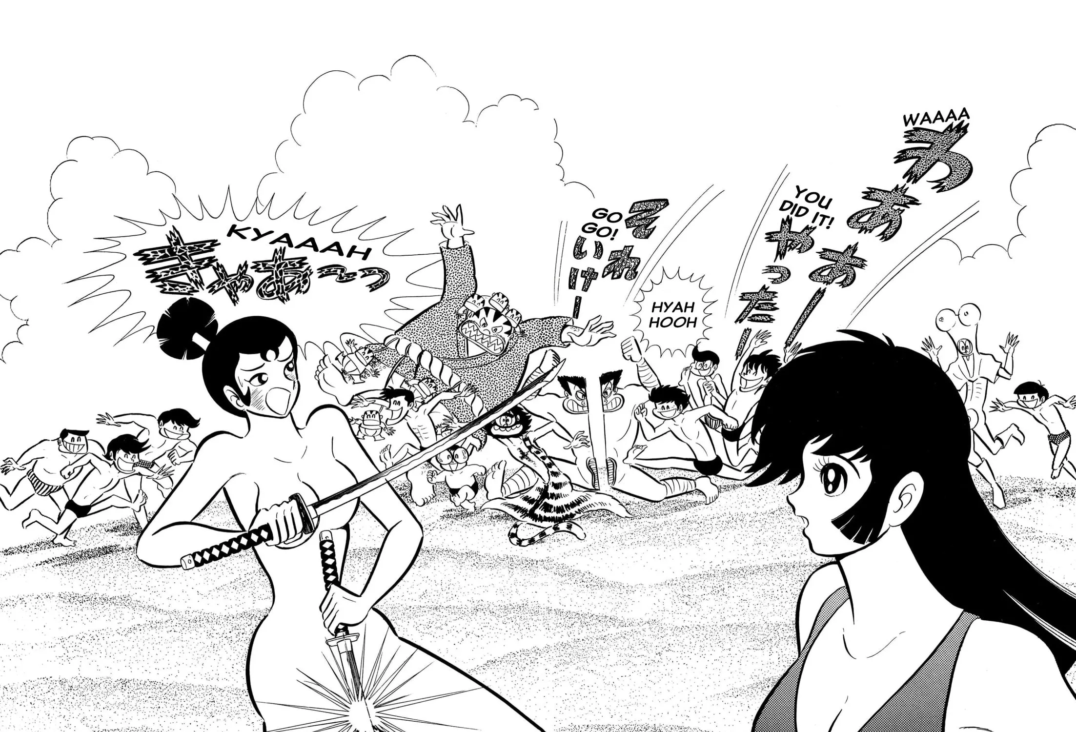 Read Shameless School chapter 63 image 46 on Lezhin