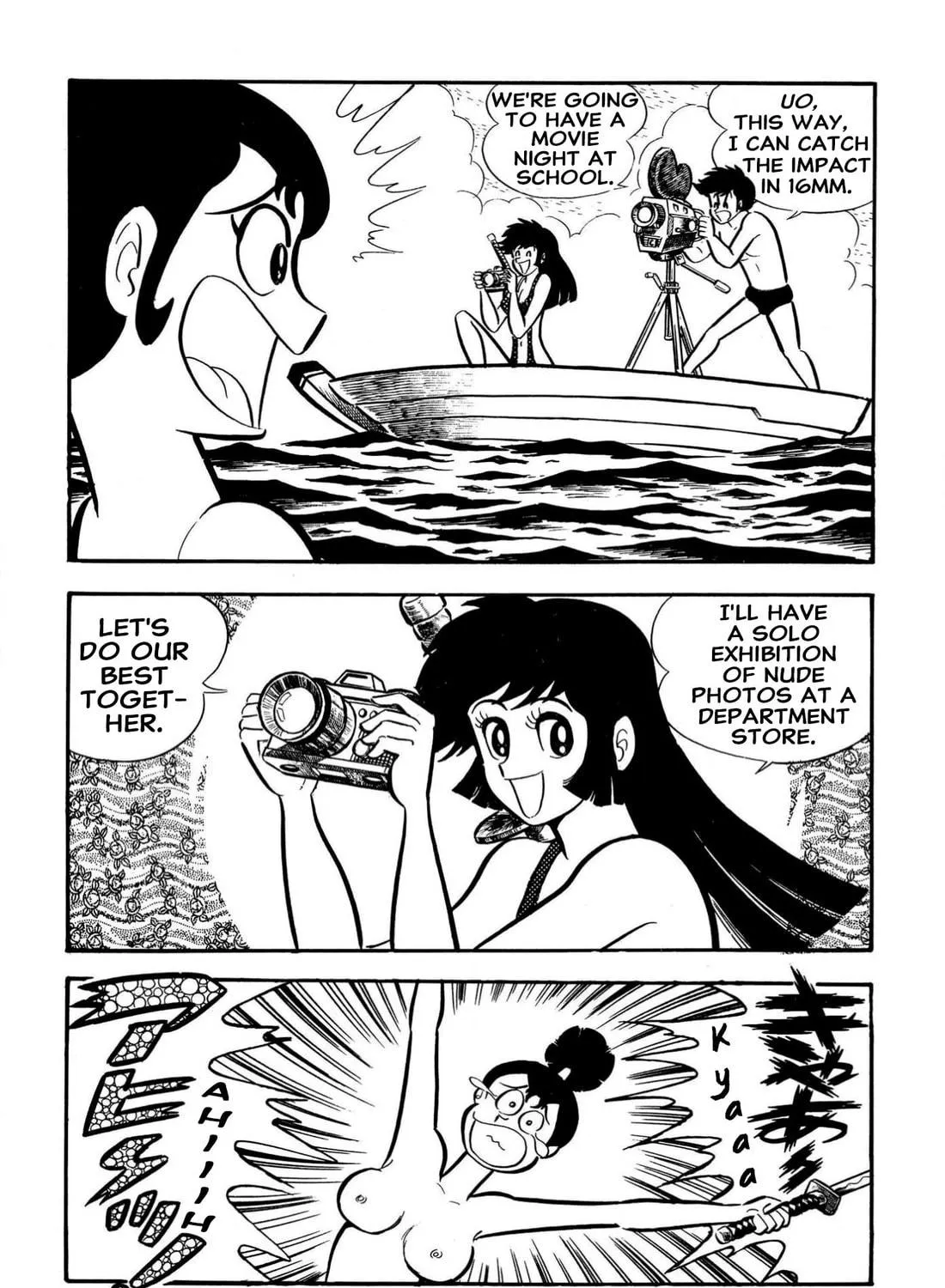 Read Shameless School chapter 63 image 52 on Lezhin