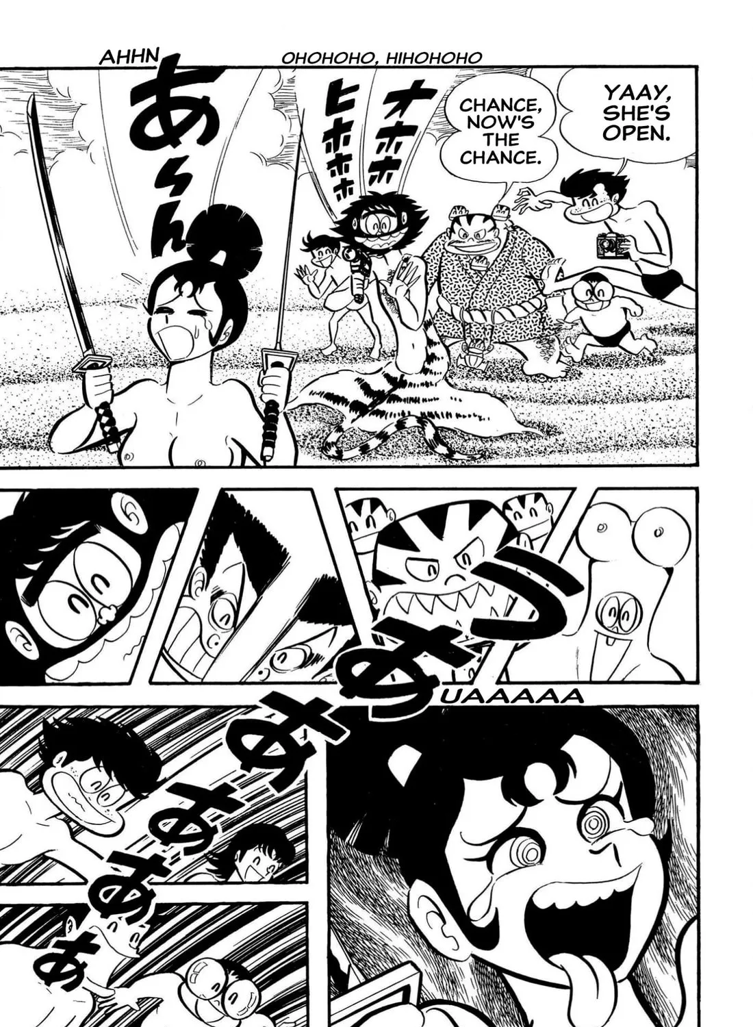 Read Shameless School chapter 63 image 54 on Lezhin