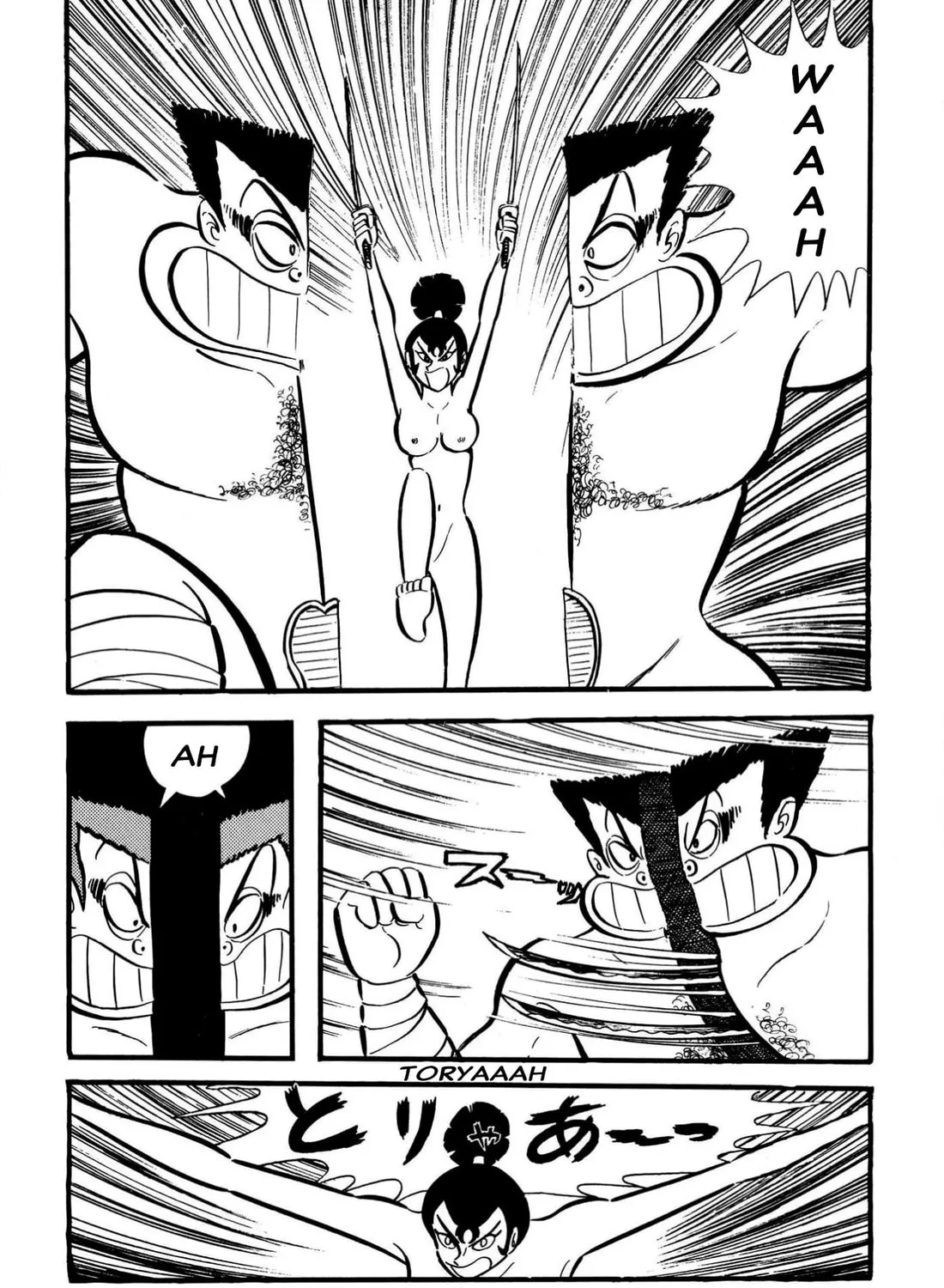 Read Shameless School chapter 63 image 60 on Lezhin