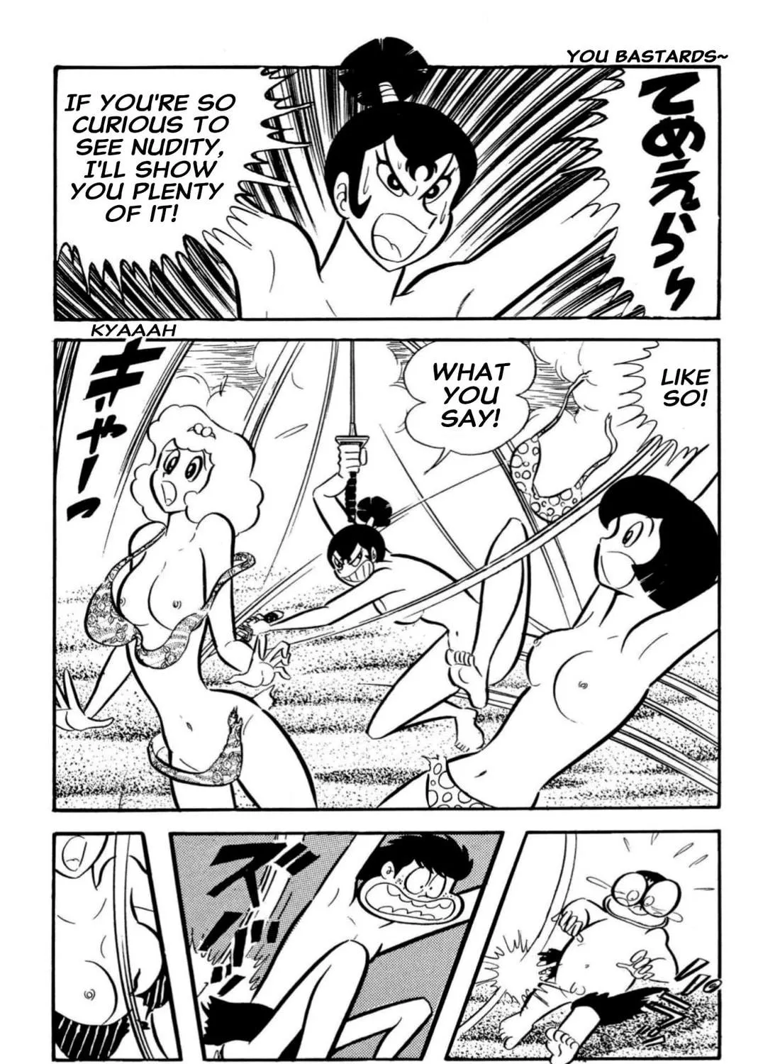 Read Shameless School chapter 63 image 64 on Lezhin