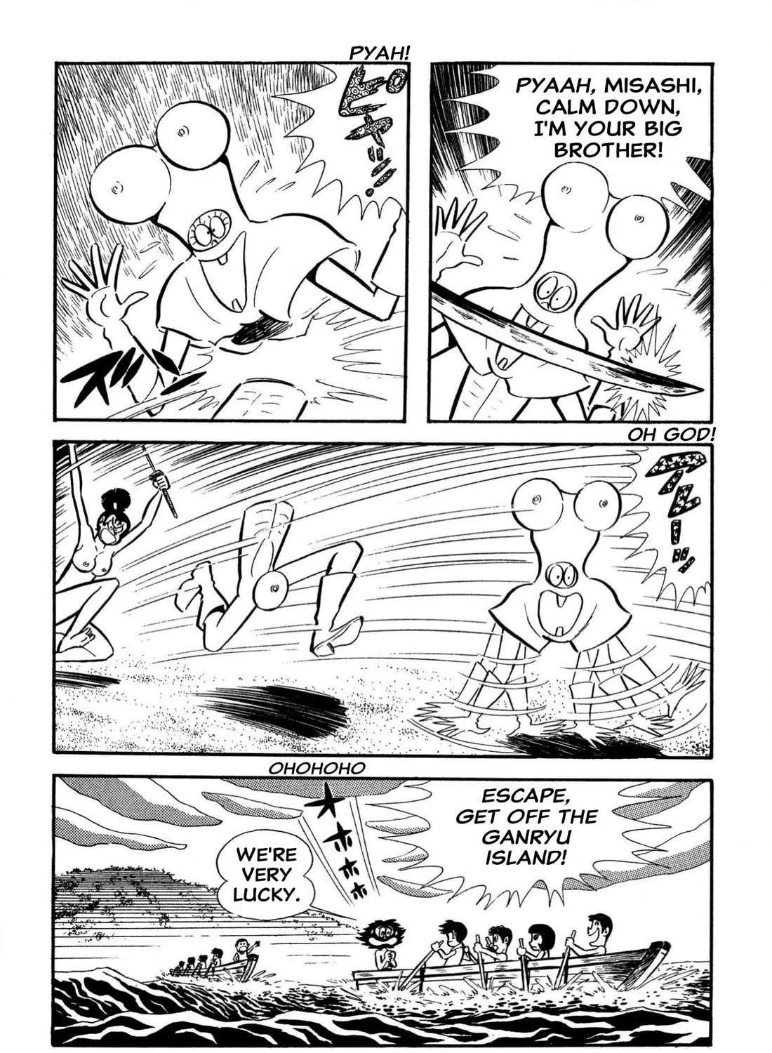Read Shameless School chapter 63 image 68 on Lezhin