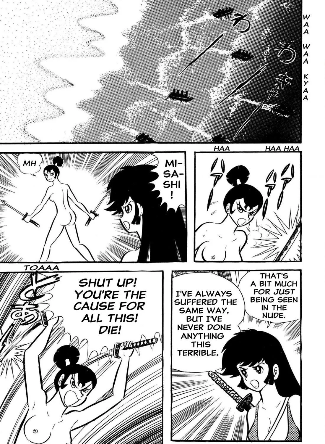 Read Shameless School chapter 63 image 70 on Lezhin