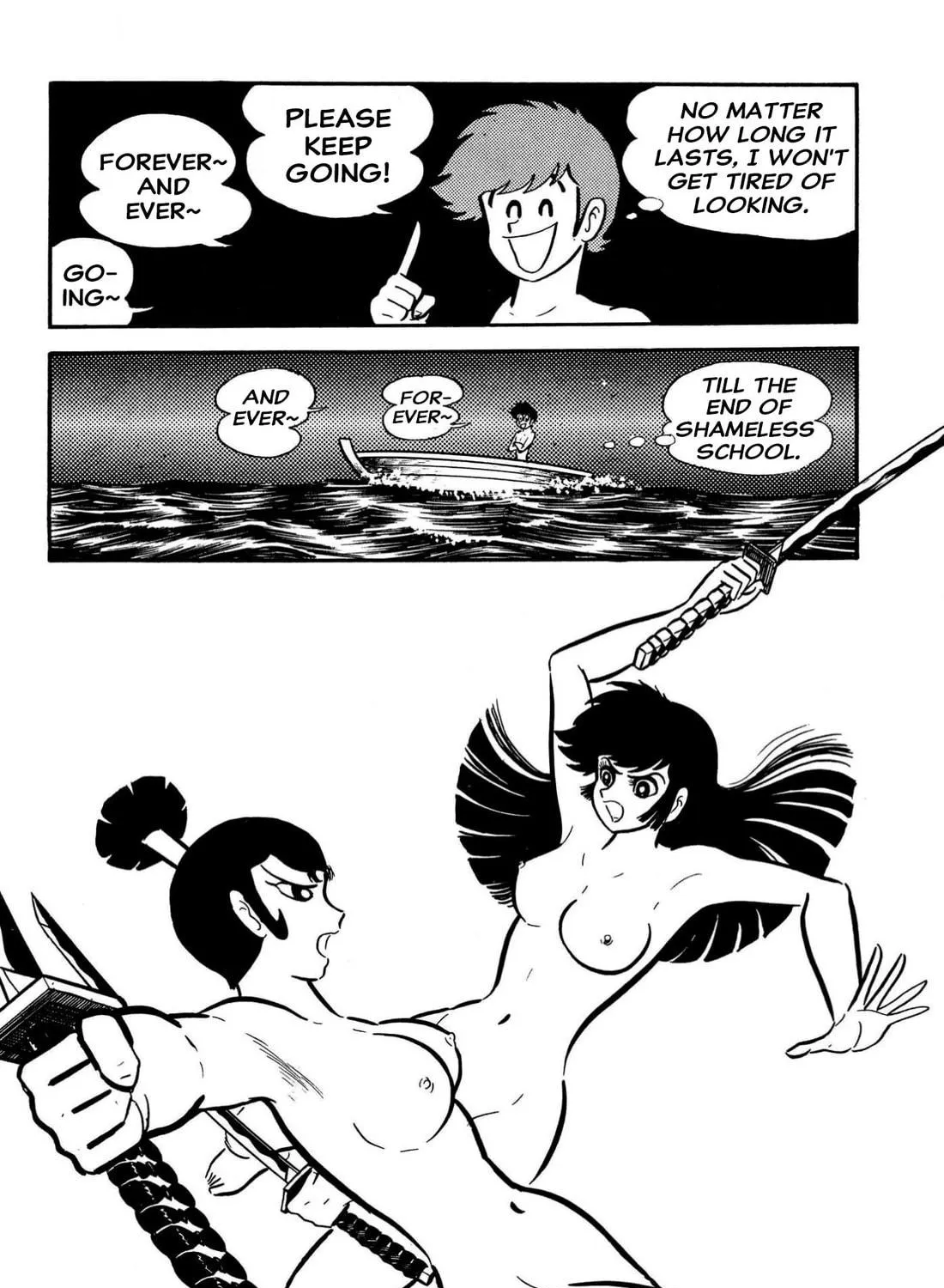 Read Shameless School chapter 63 image 76 on Lezhin