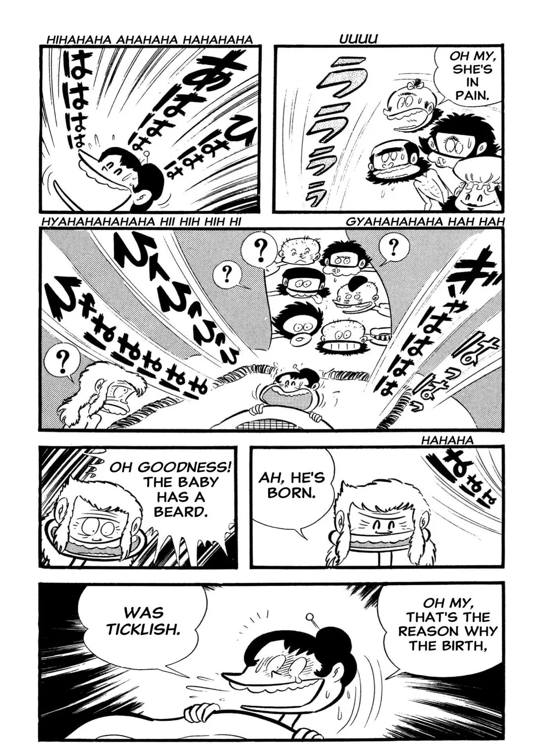 Read Shameless School chapter 64 image 12 on Lezhin