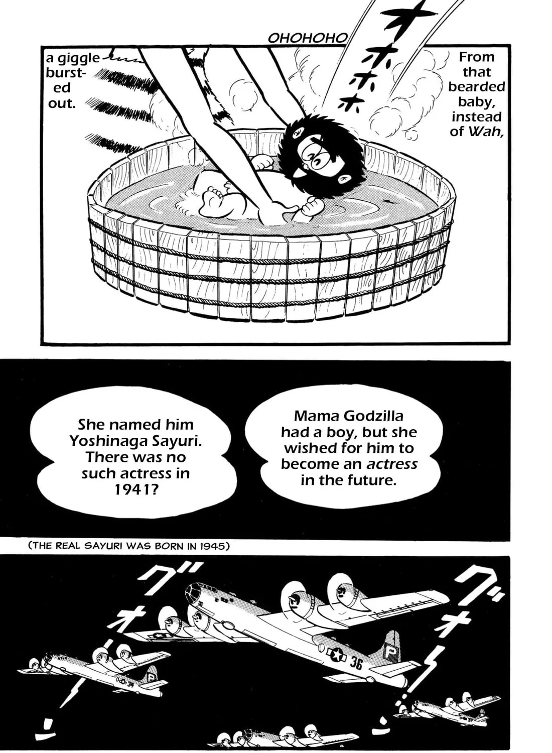 Read Shameless School chapter 64 image 14 on Lezhin