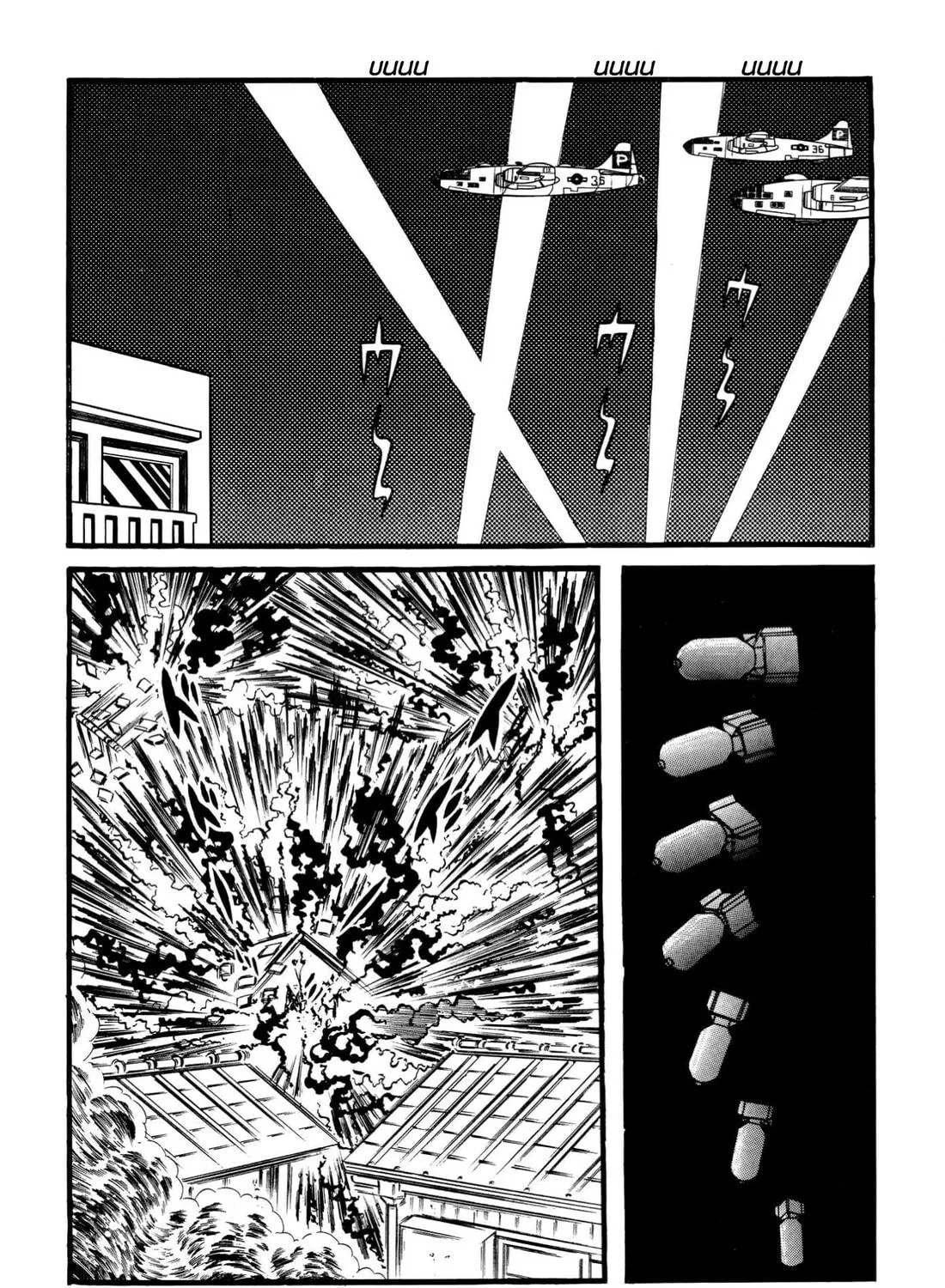 Read Shameless School chapter 64 image 16 on Lezhin