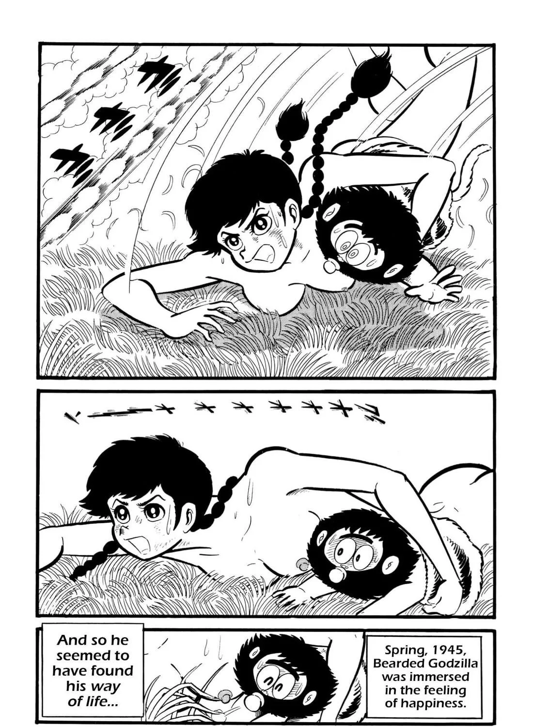 Read Shameless School chapter 64 image 34 on Lezhin