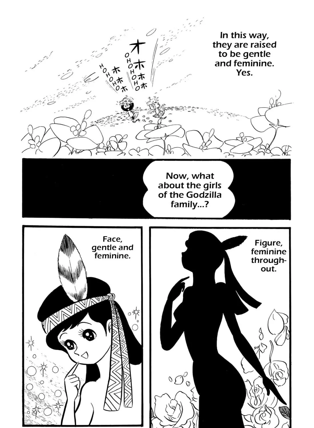 Read Shameless School chapter 64 image 44 on Lezhin
