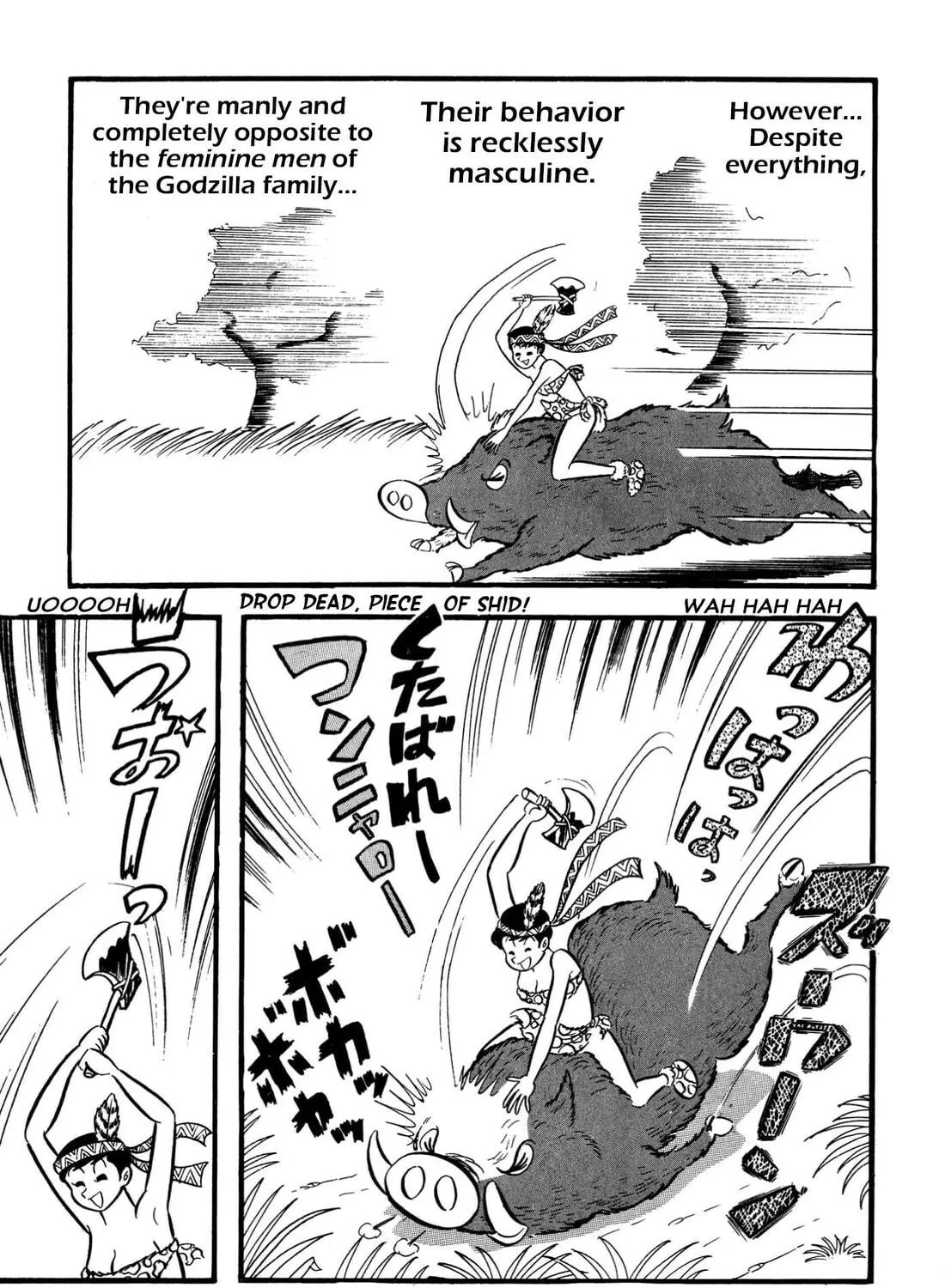 Read Shameless School chapter 64 image 46 on Lezhin