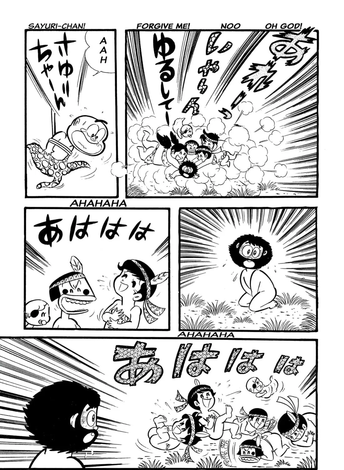 Read Shameless School chapter 64 image 62 on Lezhin