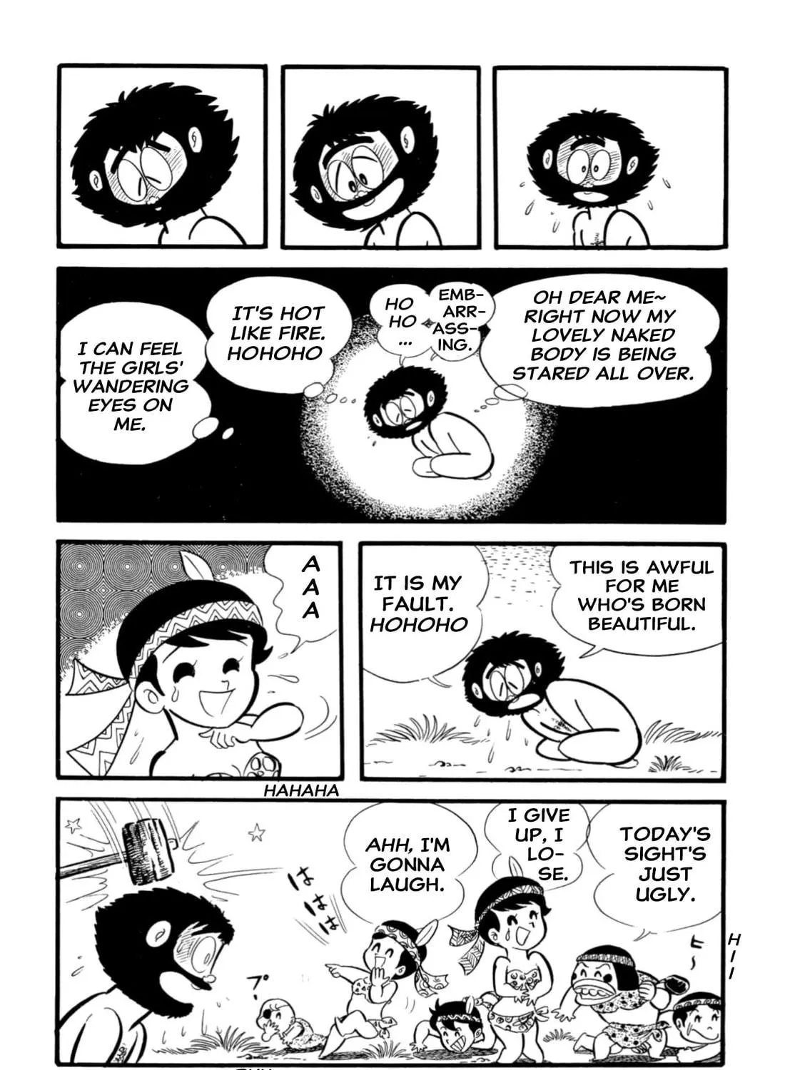 Read Shameless School chapter 64 image 64 on Lezhin