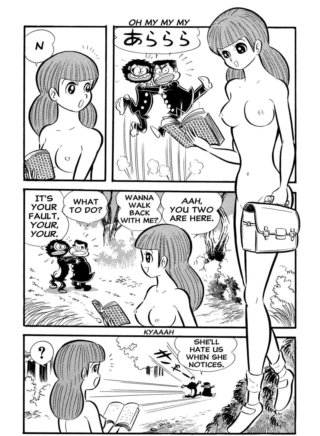 Read Shameless School chapter 65 image 104 on Lezhin