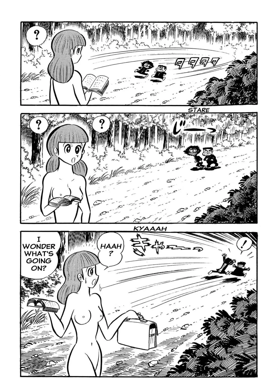 Read Shameless School chapter 65 image 106 on Lezhin