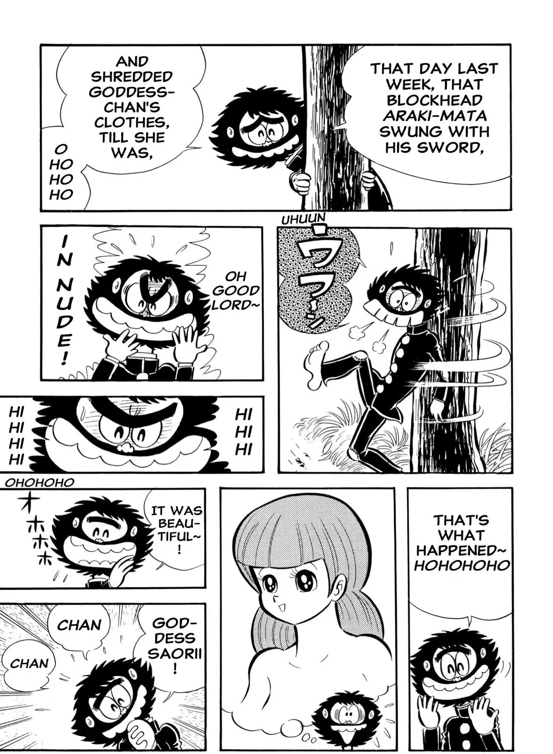 Read Shameless School chapter 65 image 110 on Lezhin