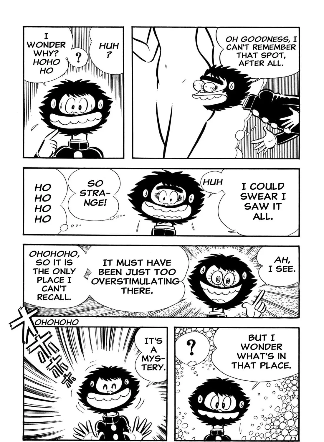 Read Shameless School chapter 65 image 114 on Lezhin