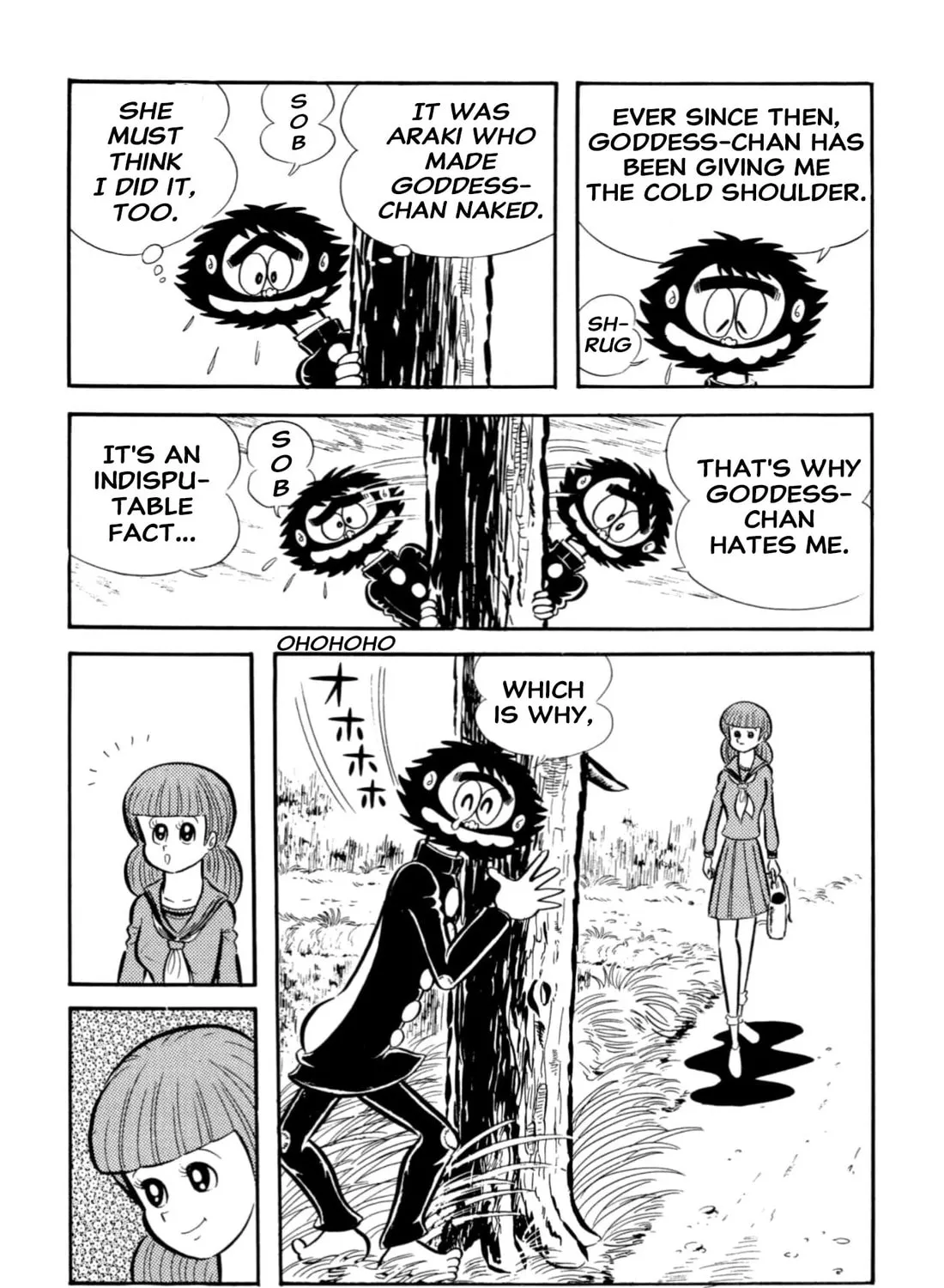 Read Shameless School chapter 65 image 116 on Lezhin