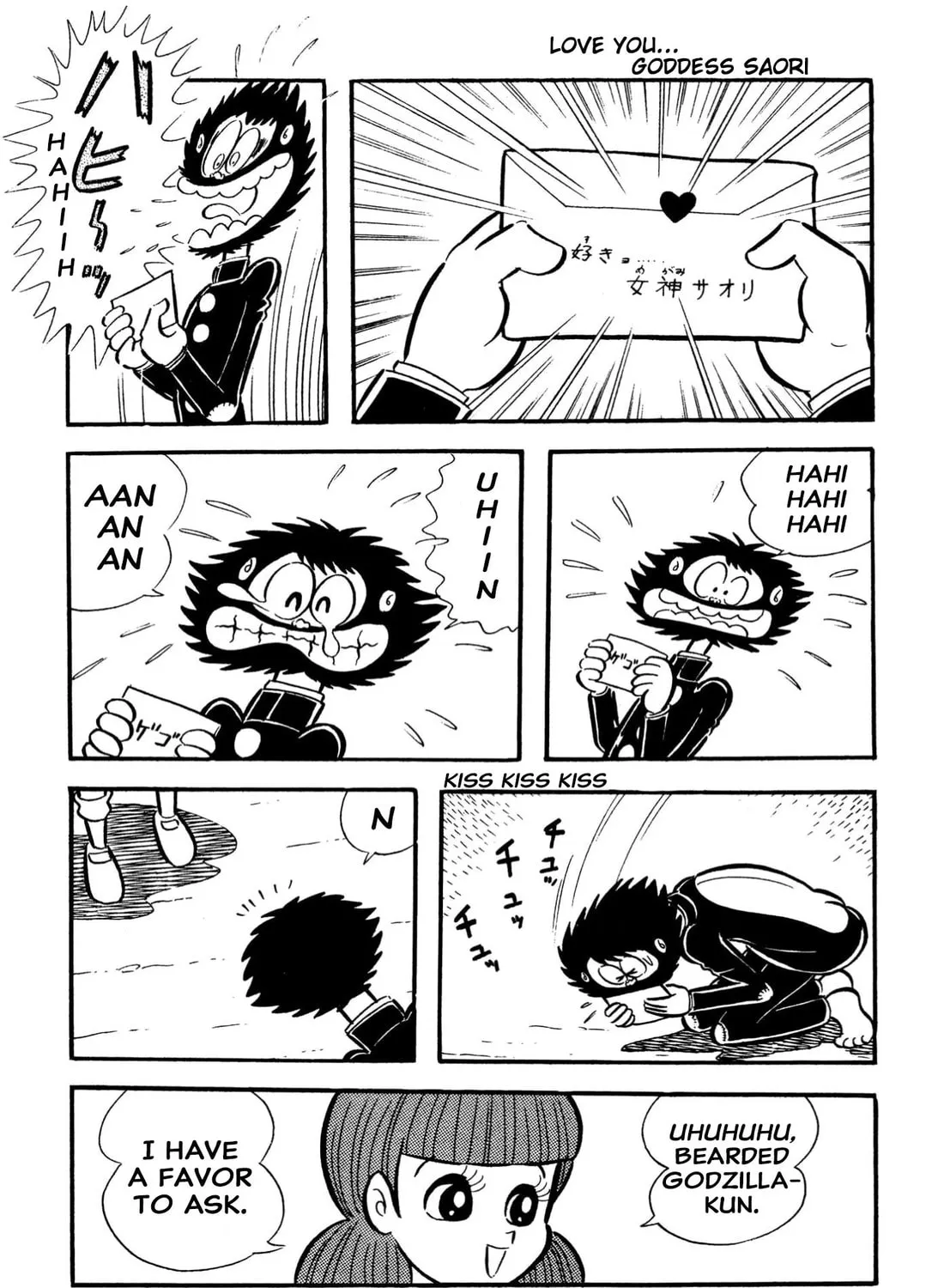 Read Shameless School chapter 65 image 122 on Lezhin