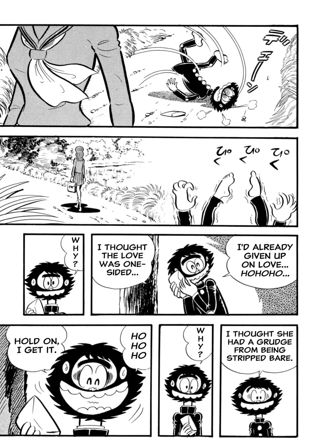 Read Shameless School chapter 65 image 126 on Lezhin