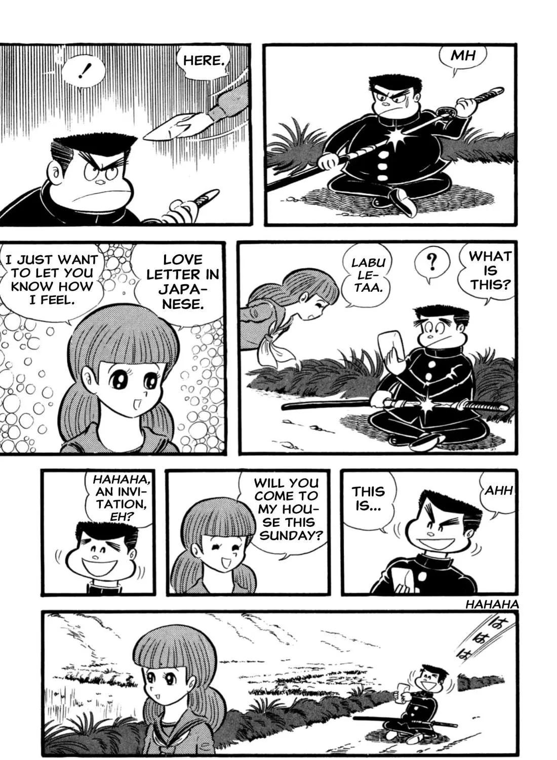 Read Shameless School chapter 65 image 130 on Lezhin