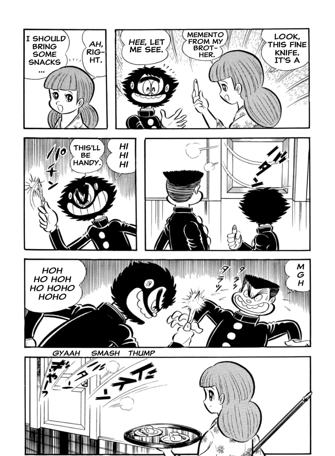 Read Shameless School chapter 65 image 156 on Lezhin