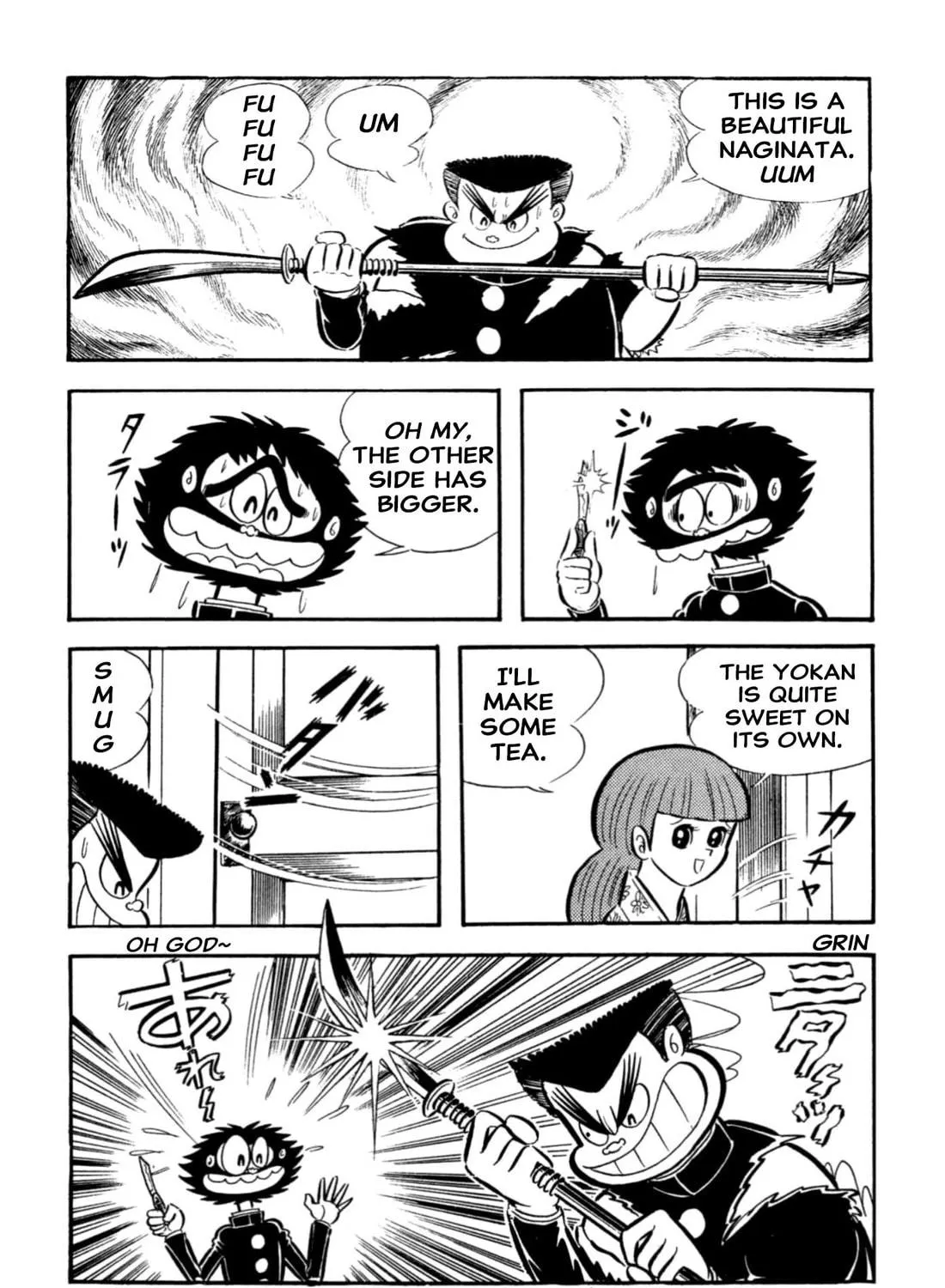 Read Shameless School chapter 65 image 160 on Lezhin