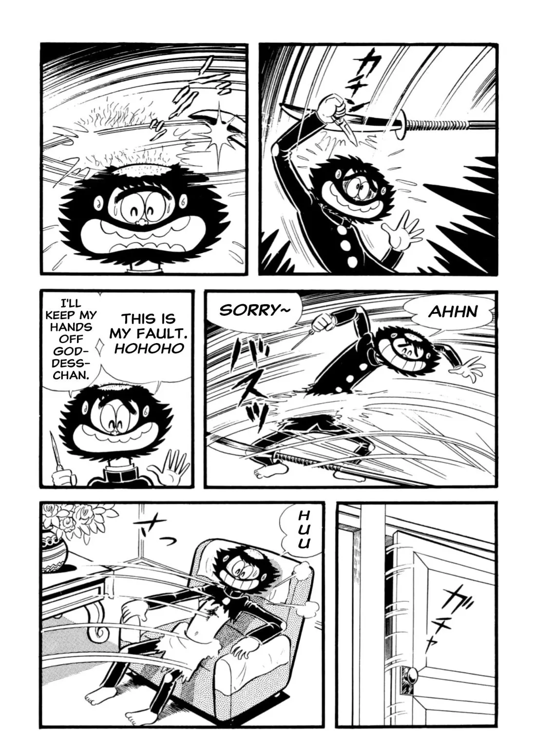 Read Shameless School chapter 65 image 164 on Lezhin